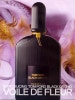 tom ford black orchid voile de fleur. tom ford black orchid voile de