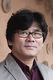 학동네 이미지