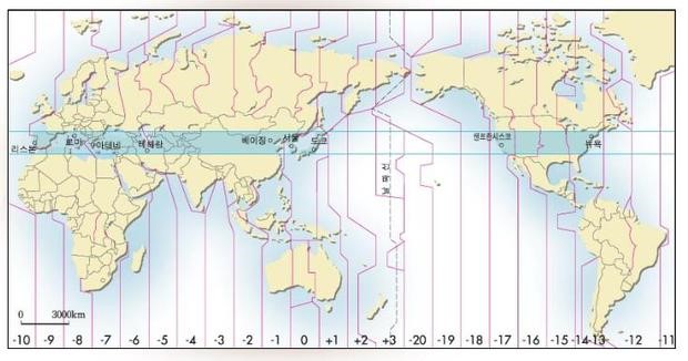 1. 세계 시간의 기준점, 영국 그리니치 천문대 : 네이버 블로그 1. 세계 시간의 기준점, 영국 그리니치 천문대 : 네이버 블로그
