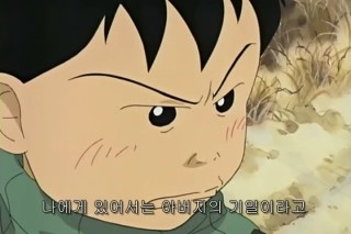 우리 모두 어릴적 봤었던 "기동아,부탁해!" 속 감동적인 이야기 | 인스티즈