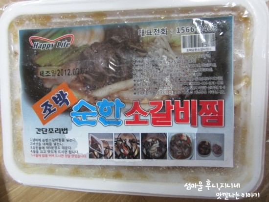 IMG_5806.JPG?type=w2