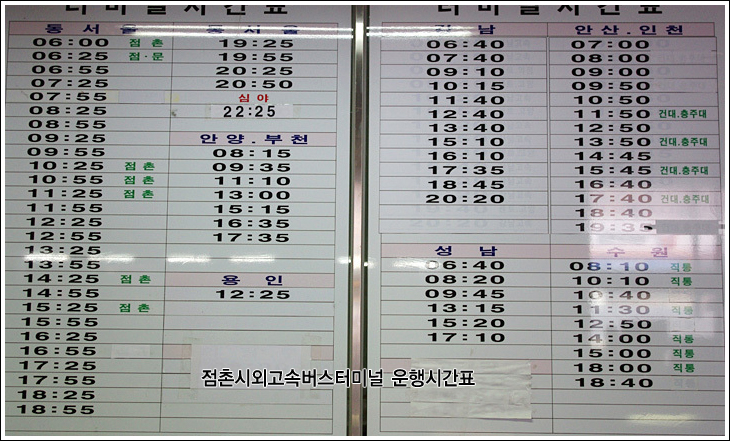 새재자전거 이미지