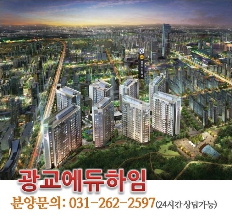 하임에듀 이미지