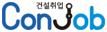 엔텍이앤씨(주) 이미지