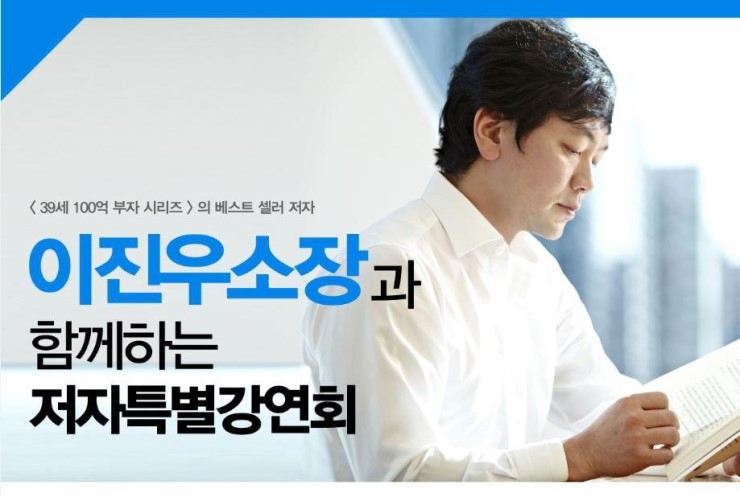 %C0%FA%C0%DA%B0%AD%BF%AC%C8%B8.jpg?type=