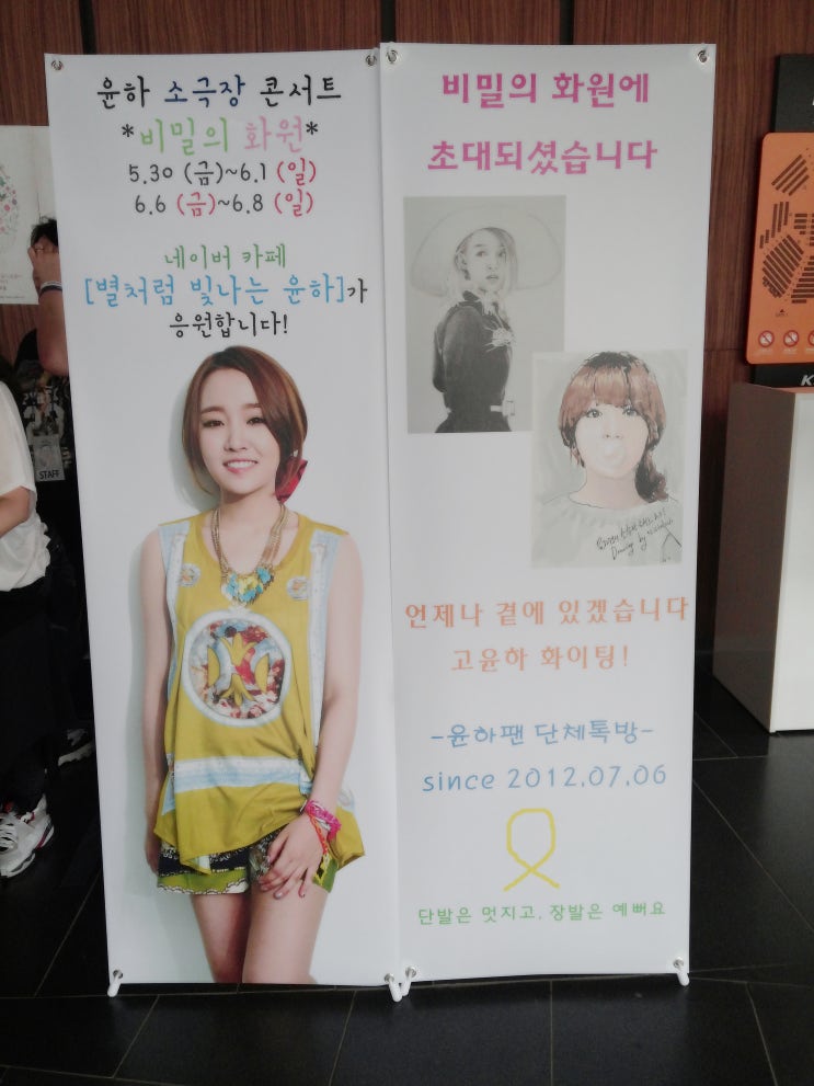 IMG_1073.jpg?type=w2