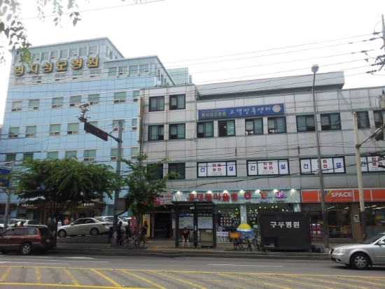 건설기초안전교육 이미지