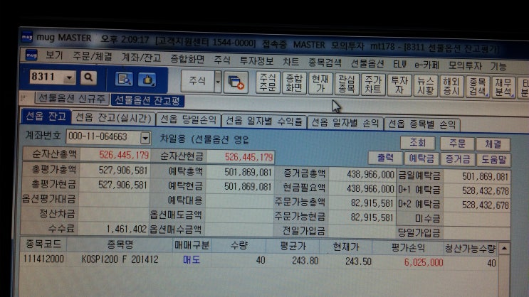 오늘선물 이미지