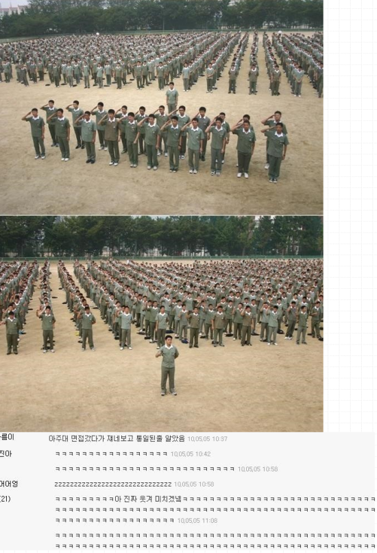 안이쁜 교복 베스트 | 인스티즈