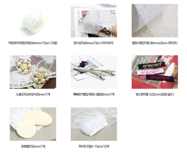 챠밍헤어 이미지