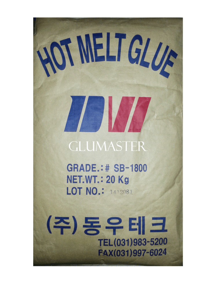 동우상사 이미지