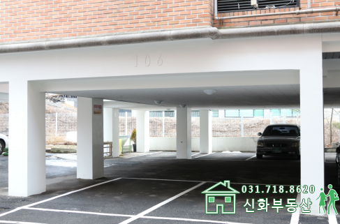 홈타운세탁소 이미지