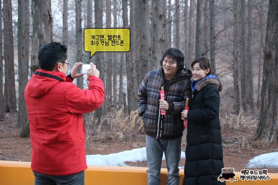 IMG_3900.JPG?type=w1