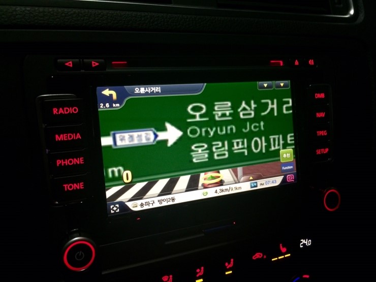 지니 네비게이션 업데이트 따라하기 폭스바겐 제타 네이버 블로그