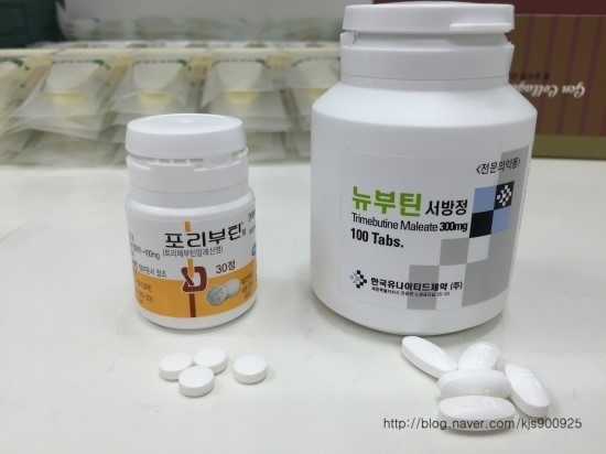뉴부틴 서방정 - 새천년건강한약국 40일차 : 네이버 블로그