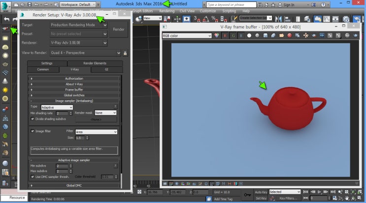 Vray 3ds max 2012 free download with crack 2016 torrent pc