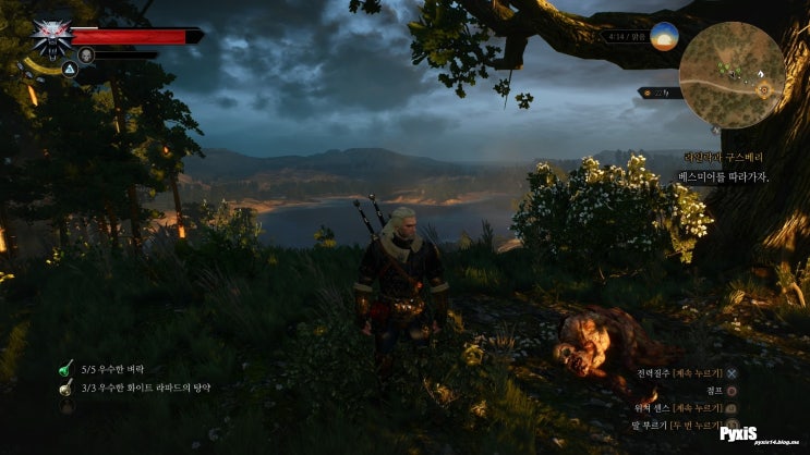 Ps4 위쳐3 1 08버전 뉴게임 플러스 Dlc 2회차 하는 법 네이버 블로그