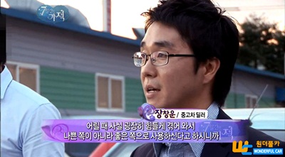 명품크리닝 이미지