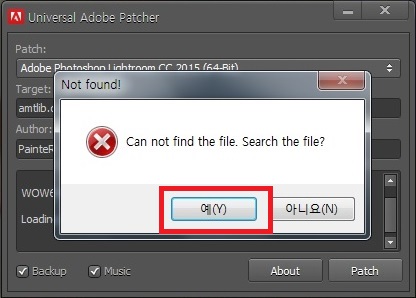Universal patcher painter Universal patcher painter