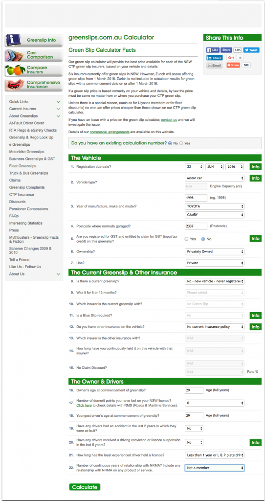 호주 자동차 책임보험 그린슬립(Green slip = CTP) 가입안내 네이버 블로그