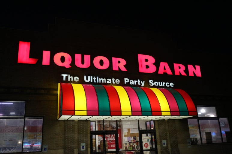 [미국] 켄터키 * Liquor Barn * Viniq * 비니크 * 미국술 드링킹 캬캬 ♬ 네이버 블로그