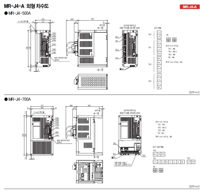 Mitsubishi Mr Je 10a Wiring Diagram