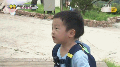 서준이를 좋아하는 설아 | 인스티즈