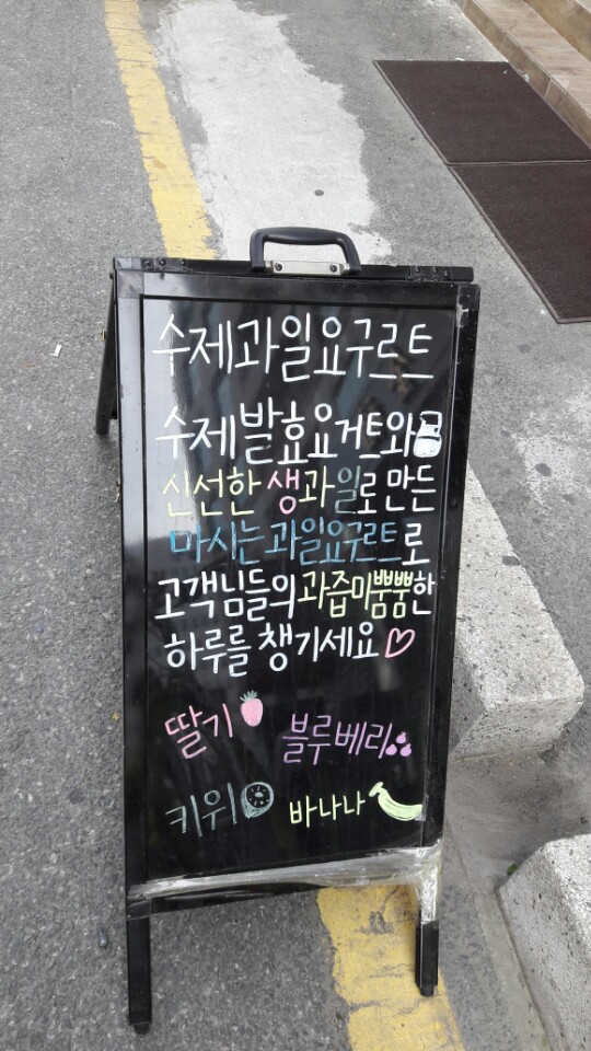 비지빈 이미지
