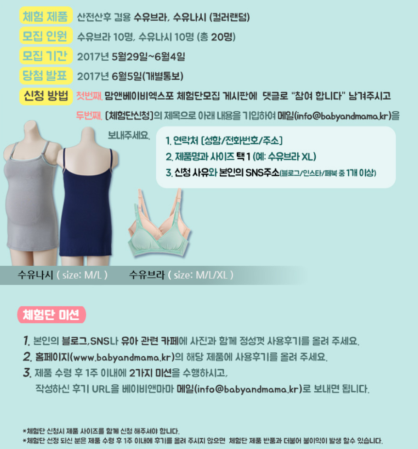 엠에이에스인터내셔널 이미지