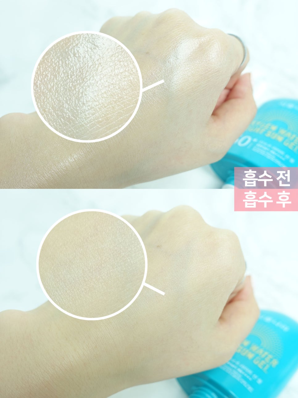 Botanical Country Oxygen Can Mild Cream SPF50 + PA