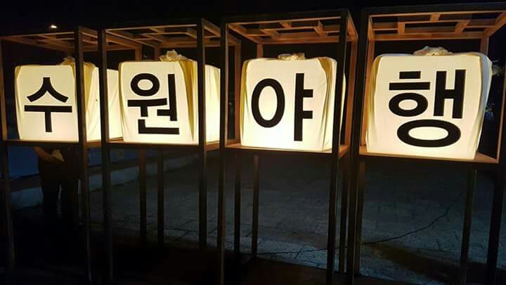 스위트호텔 이미지