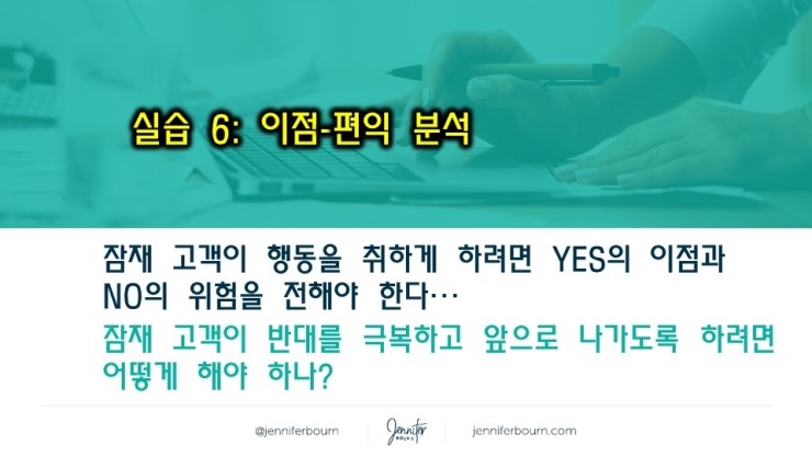 채도 이미지