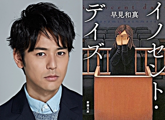 2018년 1분기 일드라인업 | 인스티즈