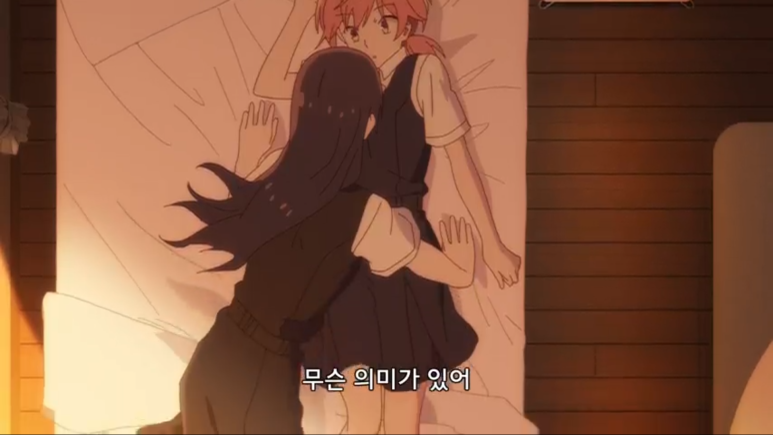 이윽고 네가 된다 12화 리뷰 연극과 그녀들 네이버 블로그