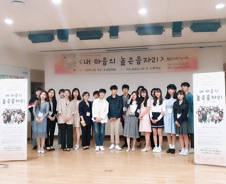 높은음자리 이미지