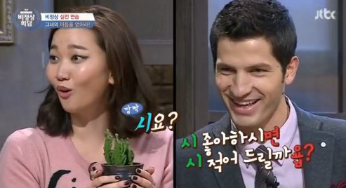 성우미싱 이미지