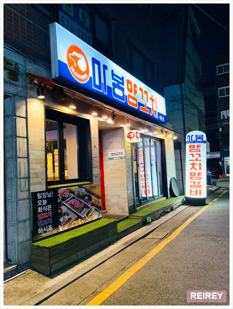 오비다방 이미지