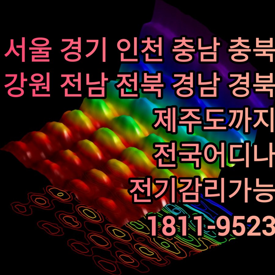 한국에프앤비 주식회사 이미지