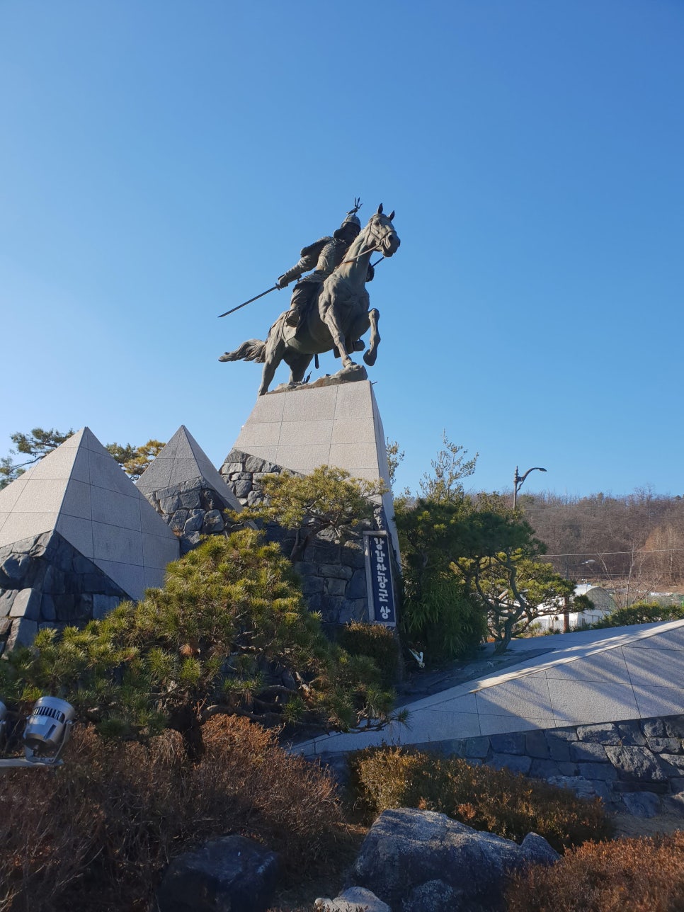 낙성대 이미지