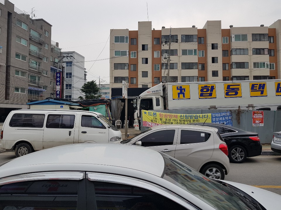 우수한카센타 이미지