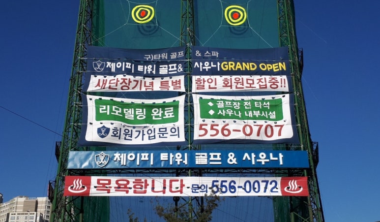 제이피기획 이미지
