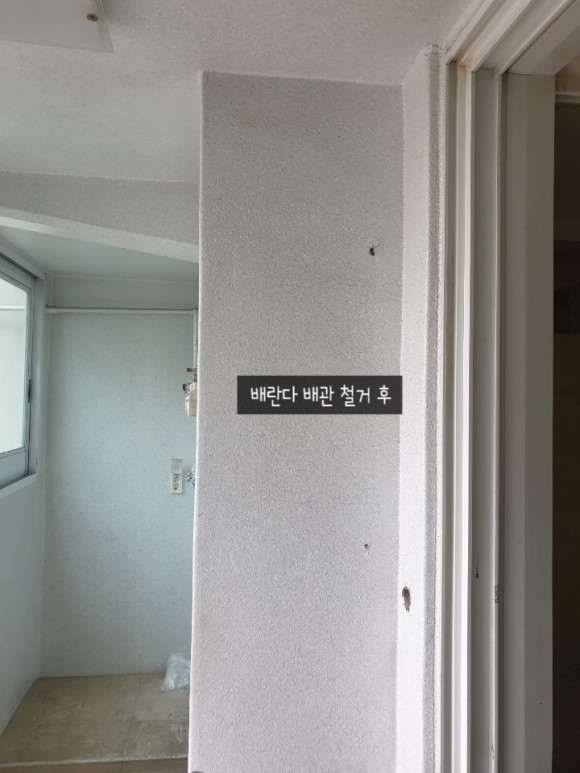 광진가스 이미지