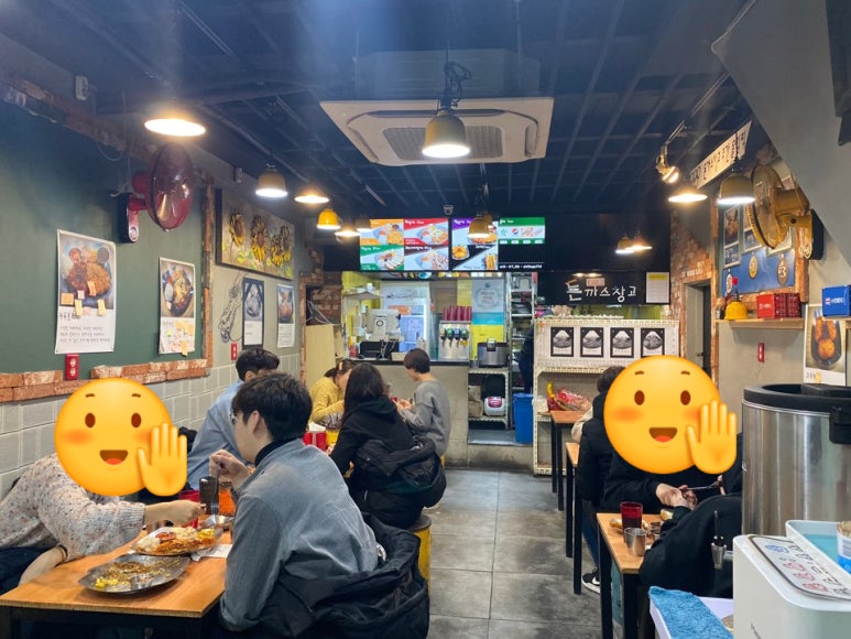 돈까스창고 이미지