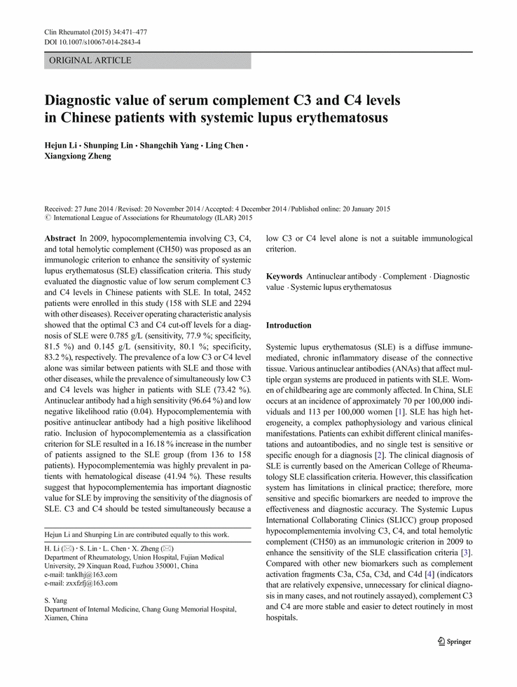 C3 C4 Lupus Complement 3 Complement 4 SLE Systemic c3 c4 lupus complement 3 complement 4 sle systemic